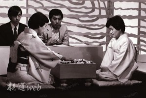 银河娱乐城官方网站-弈客签约｜本田三姐妹决战头衔战——日本围棋百大奠基人075|本田幸子|本田寿子|棋界|伊藤友惠|楠辉子_新浪体育_新浪新闻